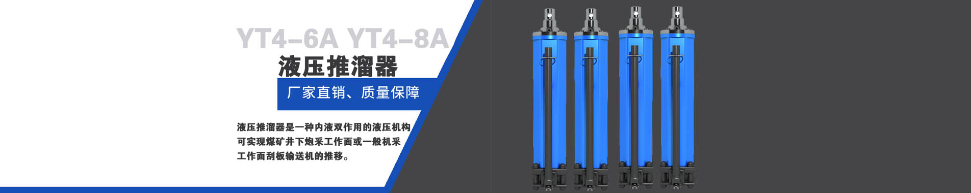 濰坊市恒宇涂裝有限公司